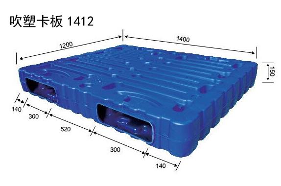 吹塑双面卡板1412